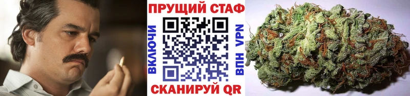 Как найти наркотики Пошехонье COCAIN  Амфетамин  Конопля 