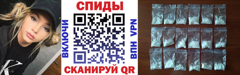 Amphetamine Розовый  как найти наркотики  Пошехонье 