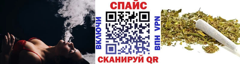 сайты даркнета официальный сайт  Пошехонье  БУТИРАТ Butirat 
