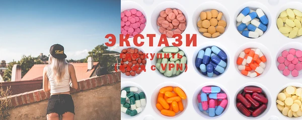 гашишное масло Аркадак