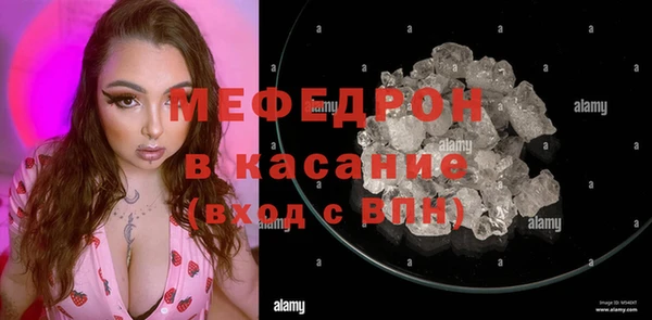 гашишное масло Аркадак
