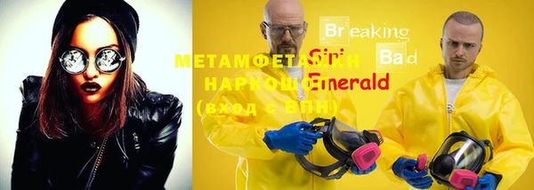 дмт Арсеньев