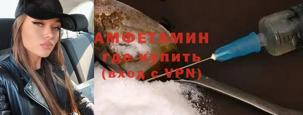 дмт Арсеньев