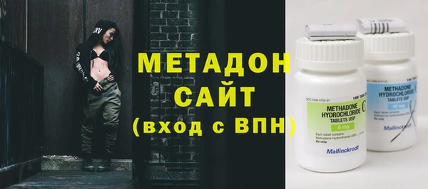 гашишное масло Аркадак