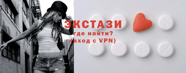 гашишное масло Аркадак
