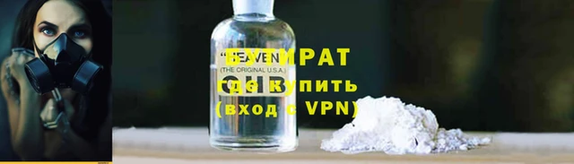 дмт Арсеньев