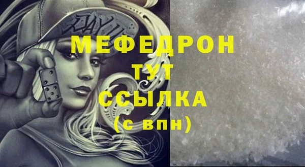 дмт Арсеньев