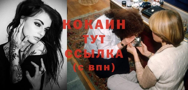 гашишное масло Аркадак