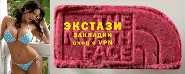 гашишное масло Аркадак