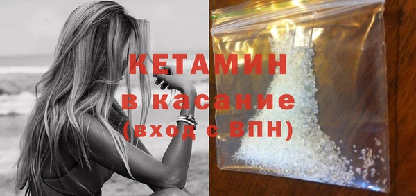 дмт Арсеньев
