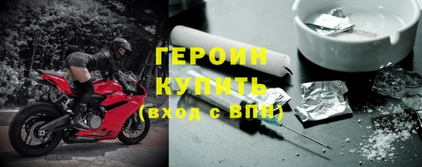 дмт Арсеньев